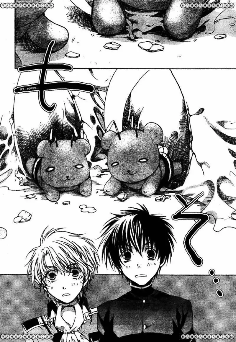 Kyou Kara Maou Chapter 50 13